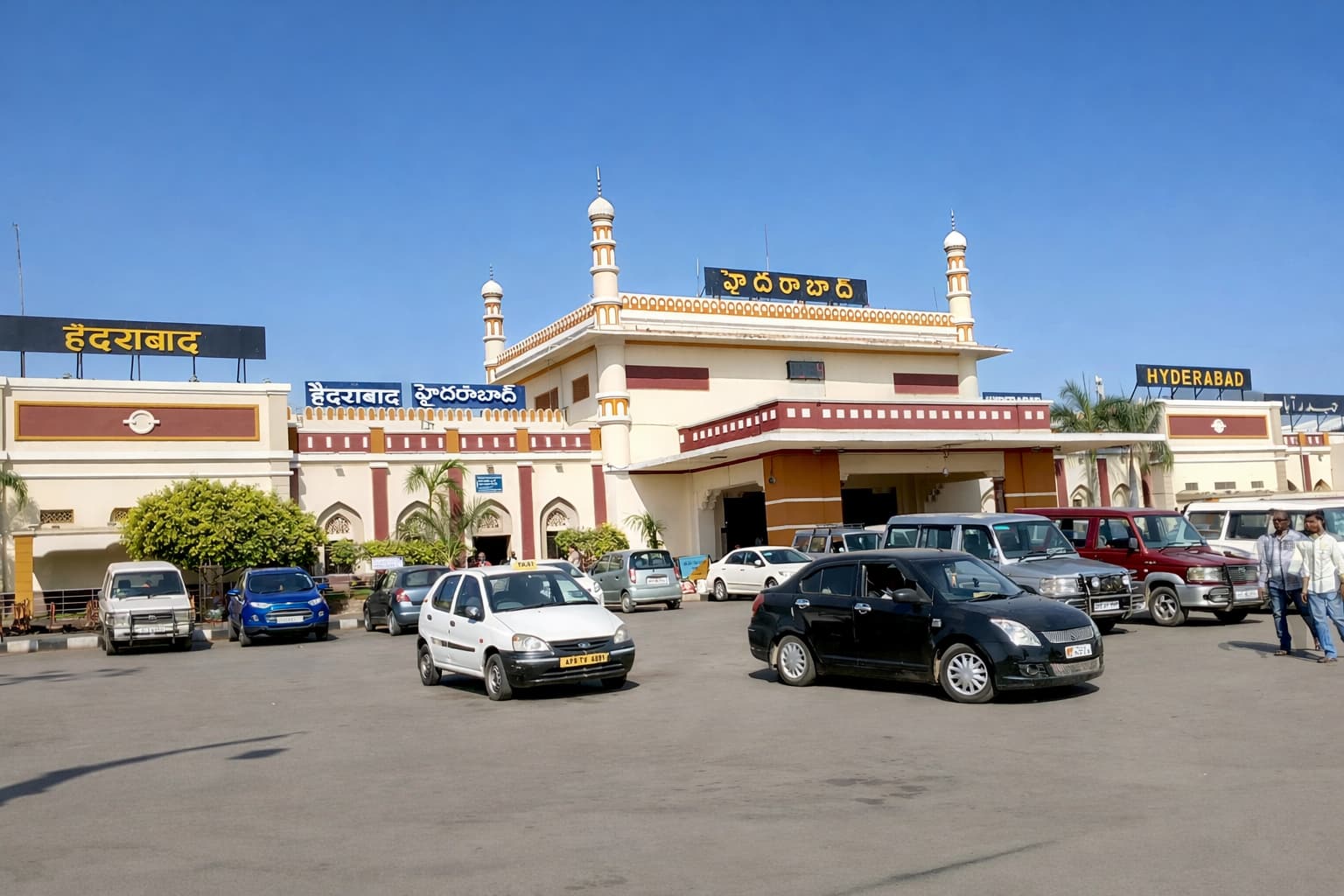 Nampally Railway Station entrance